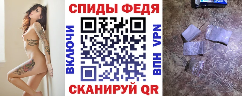 даркнет сайт  Тимашёвск  АМФ Розовый 