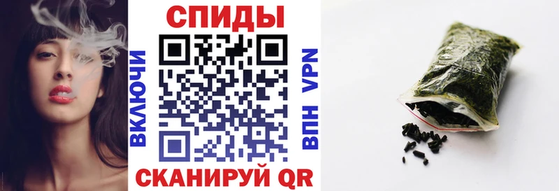 Бутират 1.4BDO  дарнет шоп  Тимашёвск 