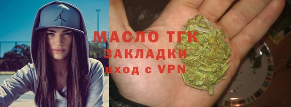 mdpv Абдулино