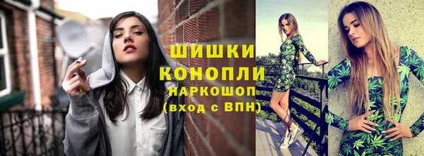 mdpv Абдулино