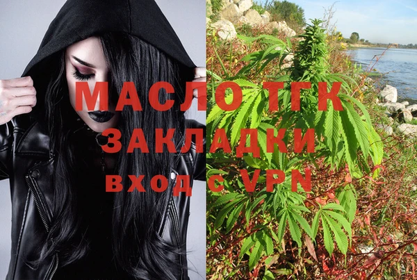 mdpv Абдулино