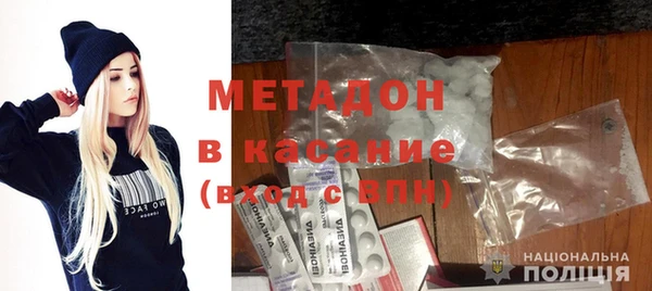 mdpv Абдулино