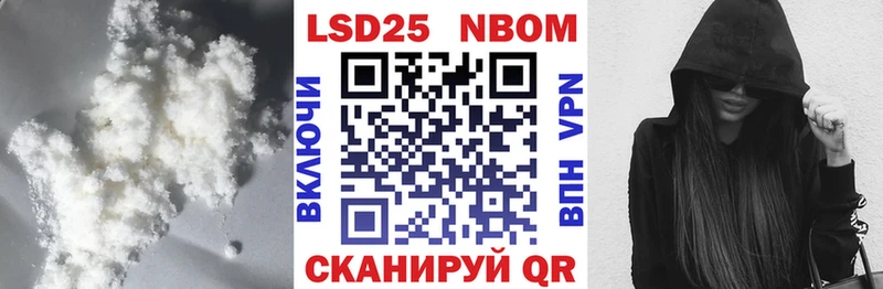 ЛСД экстази ecstasy  Тимашёвск 